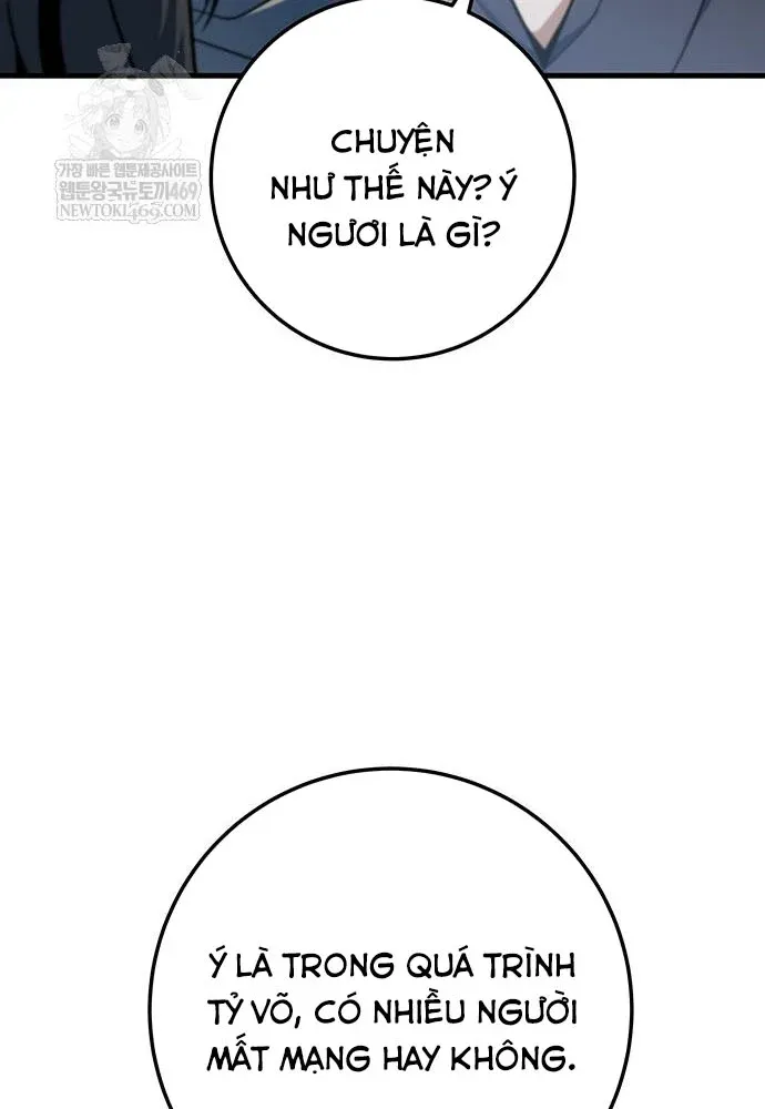 Thanh Kiếm Của Hoàng Đế [Chap 119]