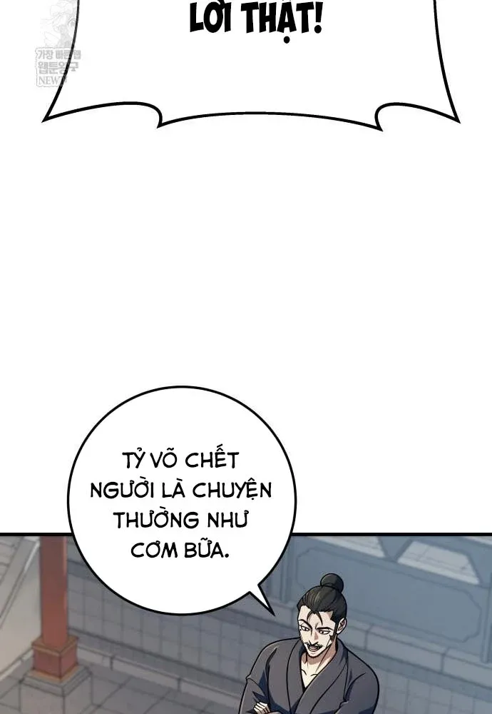 Thanh Kiếm Của Hoàng Đế [Chap 119]