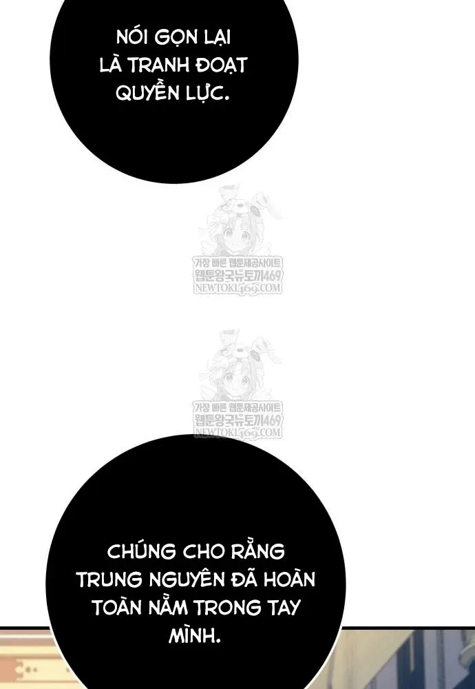 Thanh Kiếm Của Hoàng Đế [Chap 119]