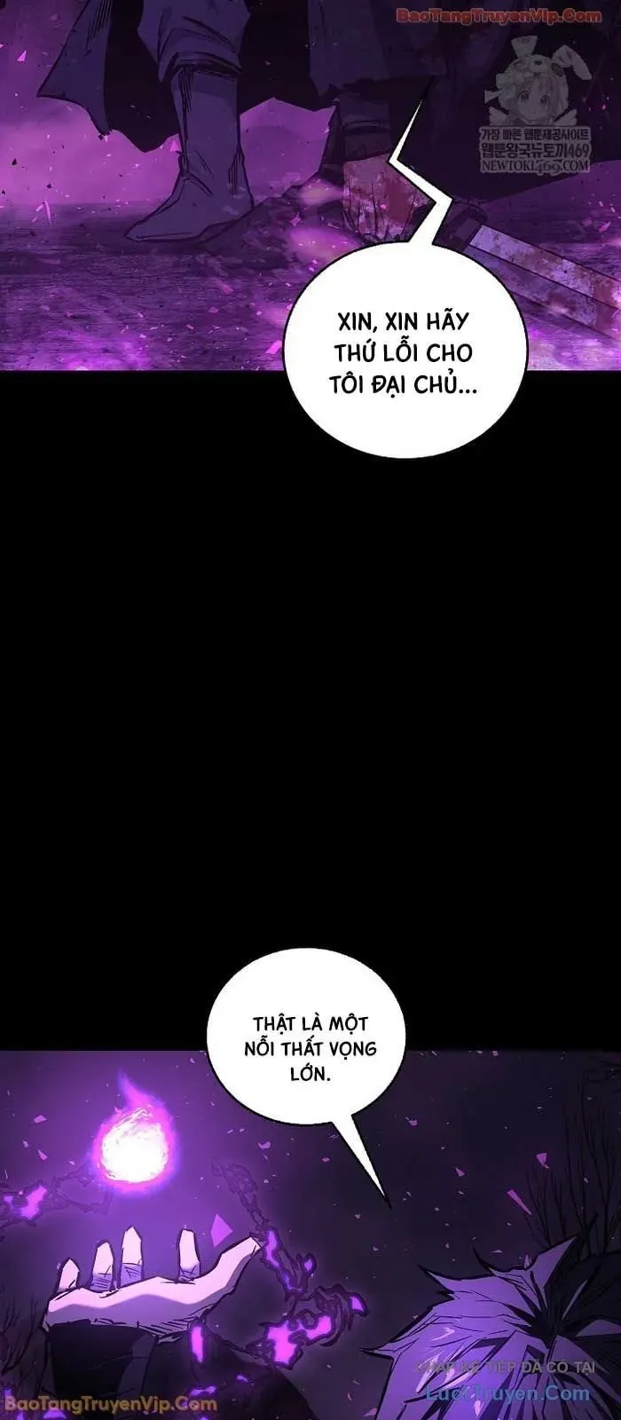 Thanh Mai Trúc Mã Của Đệ Nhất Thiên Hạ [Chap 89]