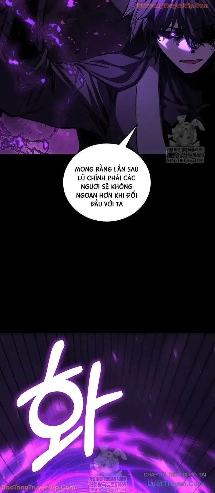 Thanh Mai Trúc Mã Của Đệ Nhất Thiên Hạ [Chap 89]