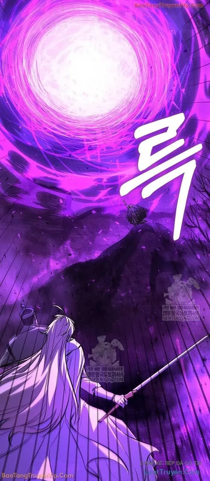 Thanh Mai Trúc Mã Của Đệ Nhất Thiên Hạ [Chap 89]