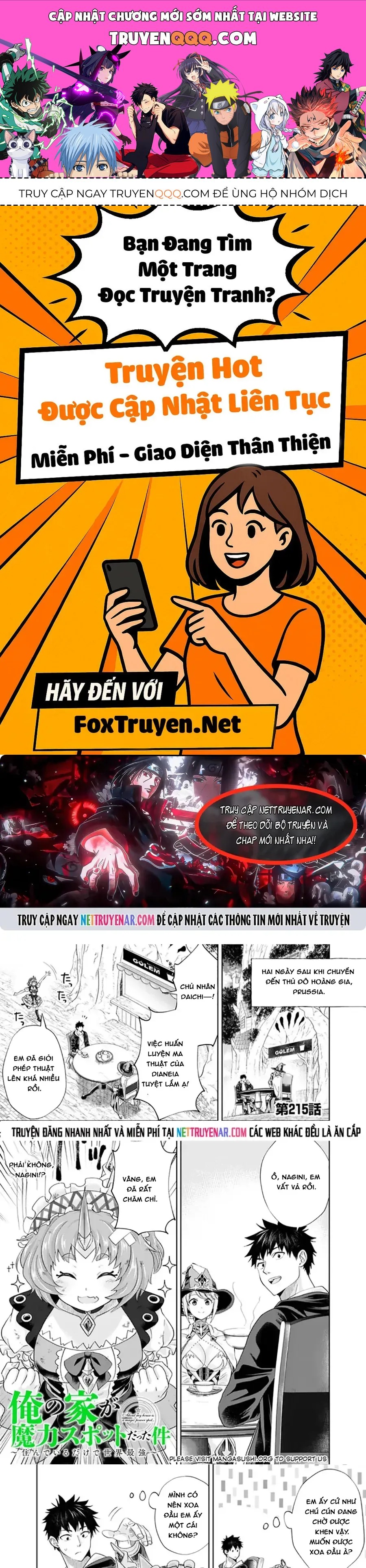 Ore No Ie Ga Maryoku Spot Datta Ken Sundeiru Dake De Sekai Saikyou [Chap 214-219] - Page 0