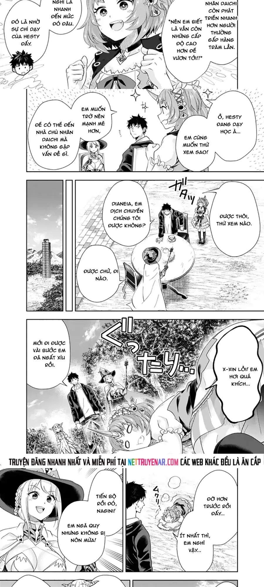 Ore No Ie Ga Maryoku Spot Datta Ken Sundeiru Dake De Sekai Saikyou [Chap 214-219] - Page 2