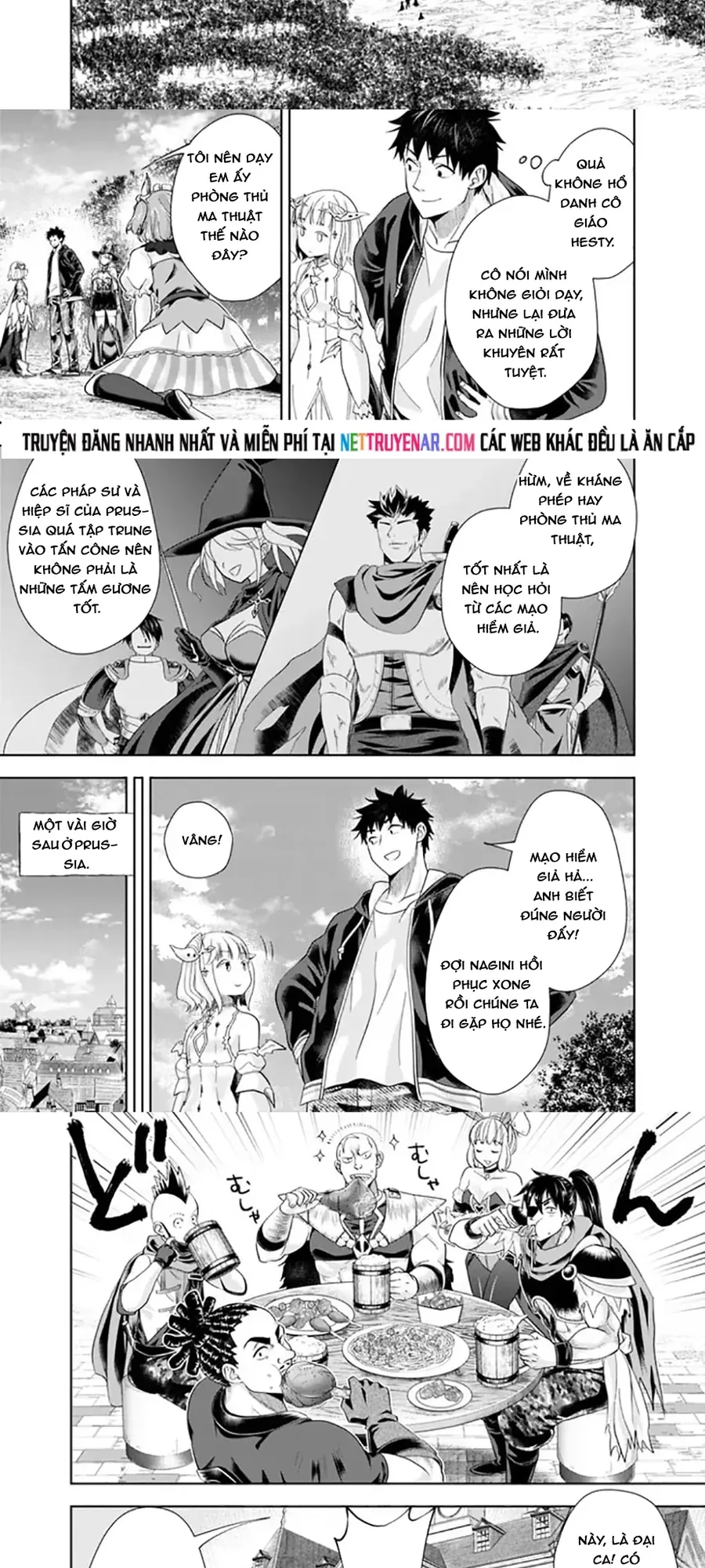 Ore No Ie Ga Maryoku Spot Datta Ken Sundeiru Dake De Sekai Saikyou [Chap 214-219] - Page 4