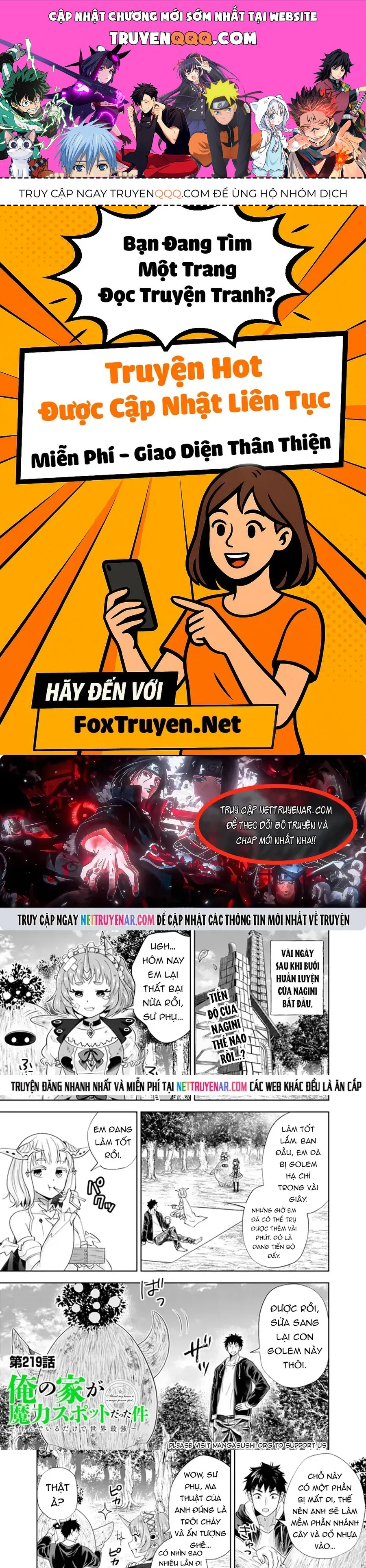 Ore No Ie Ga Maryoku Spot Datta Ken Sundeiru Dake De Sekai Saikyou [Chap 214-219] - Page 0