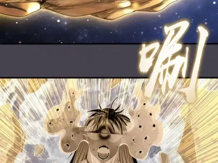 Cao Đẳng Linh Hồn [Chap 363-364] - Page 31