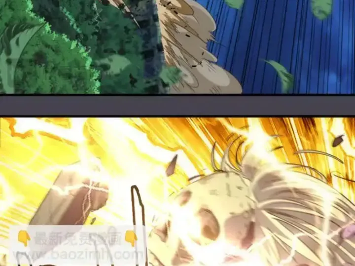 Cao Đẳng Linh Hồn [Chap 363-364] - Page 37