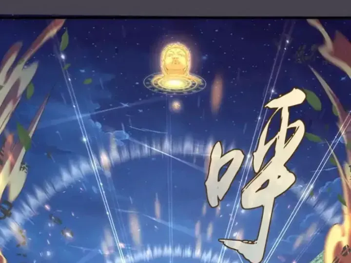 Cao Đẳng Linh Hồn [Chap 363-364] - Page 40