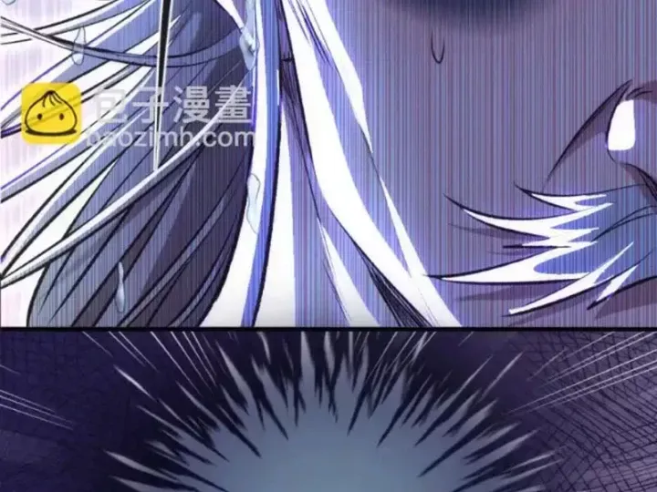 Cao Đẳng Linh Hồn [Chap 363-364] - Page 28