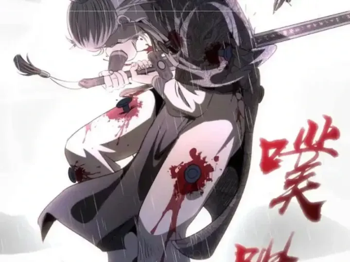 Cao Đẳng Linh Hồn [Chap 363-364] - Page 81