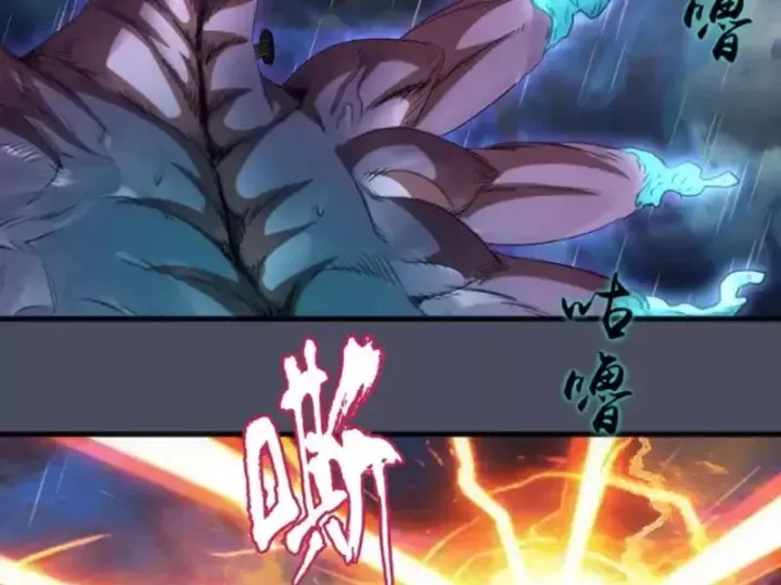 Cao Đẳng Linh Hồn [Chap 363-364] - Page 83