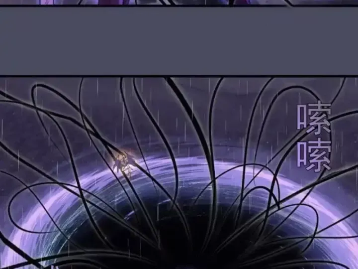 Cao Đẳng Linh Hồn [Chap 363-364] - Page 92