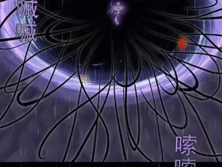 Cao Đẳng Linh Hồn [Chap 363-364] - Page 93