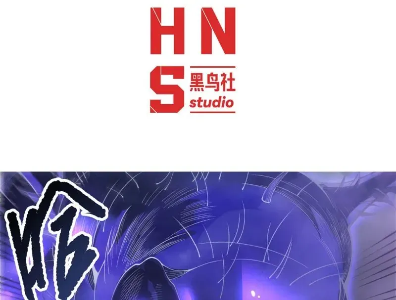 Thảm Họa Tử Linh Sư [Chap 243]