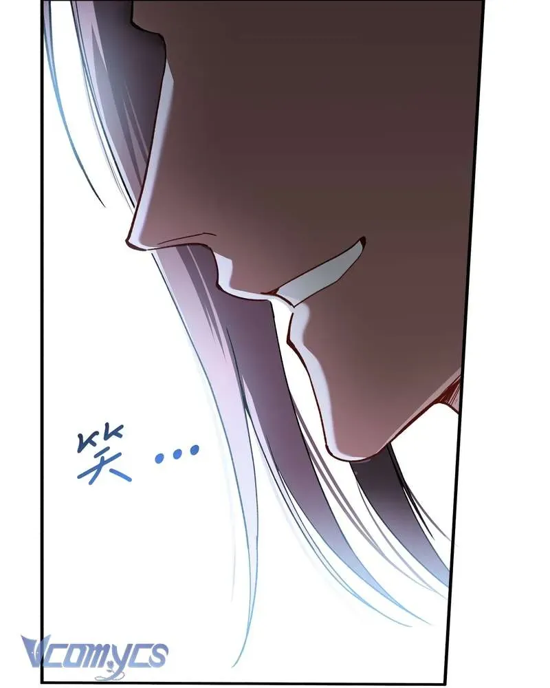 Cô Ấy Sẽ Thuần Hóa Các Anh Hùng Chap 33 - Next Chap 32