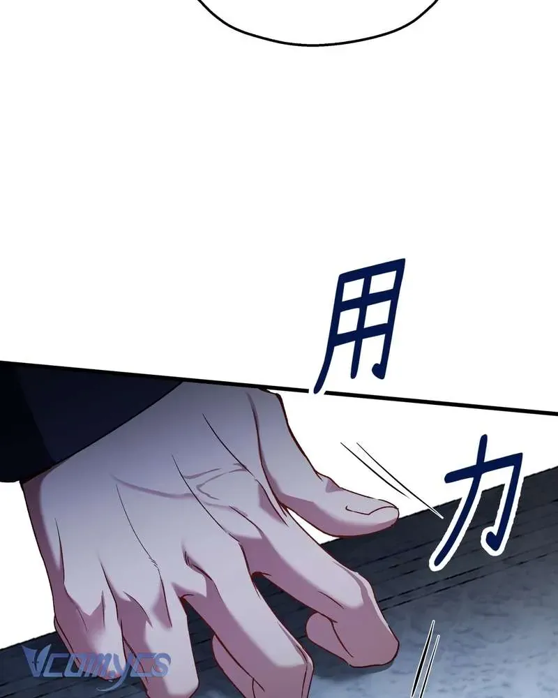 Cô Ấy Sẽ Thuần Hóa Các Anh Hùng Chap 34 - Next Chap 33