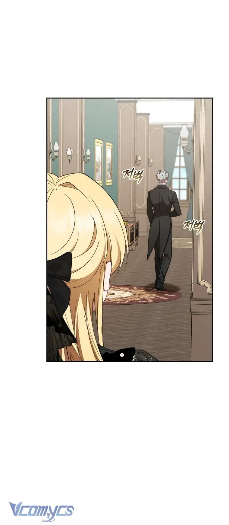 Được Yêu Thương Mà Còn Ngại Ngùng Sao! Chap 111 - Next Chap 110