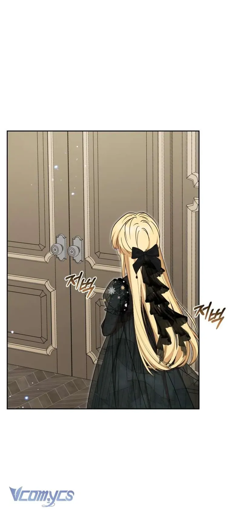 Được Yêu Thương Mà Còn Ngại Ngùng Sao! Chap 111 - Next Chap 110