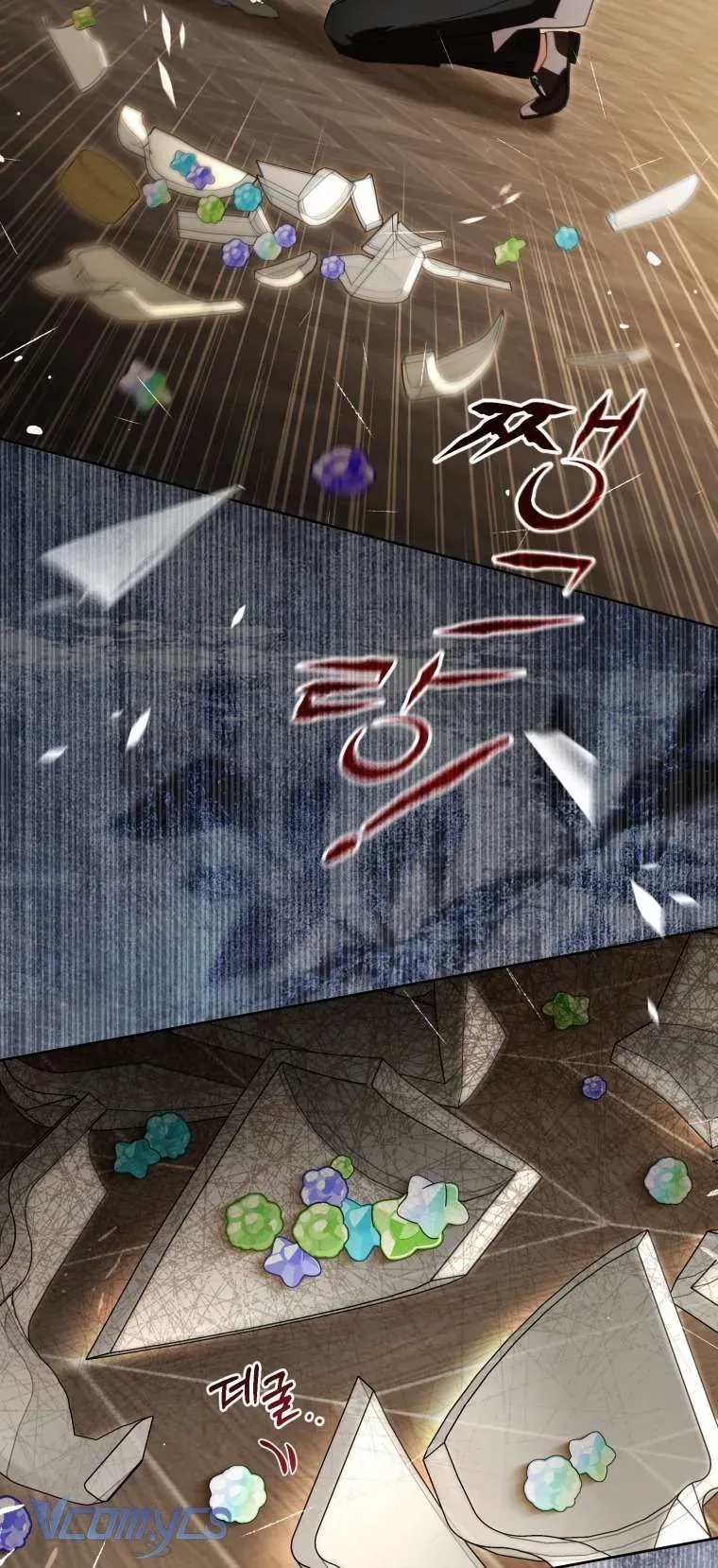 Được Yêu Thương Mà Còn Ngại Ngùng Sao! Chap 111 - Next Chap 110