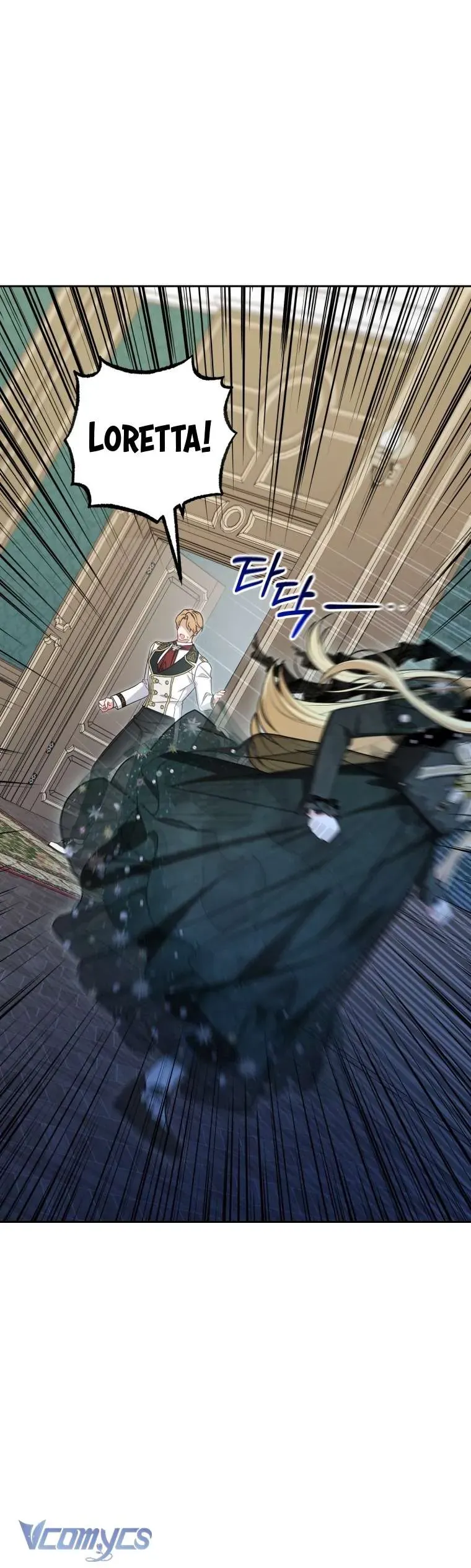 Được Yêu Thương Mà Còn Ngại Ngùng Sao! Chap 111 - Next Chap 110