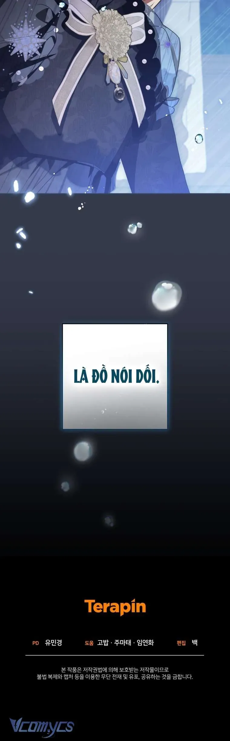 Được Yêu Thương Mà Còn Ngại Ngùng Sao! Chap 111 - Next Chap 110