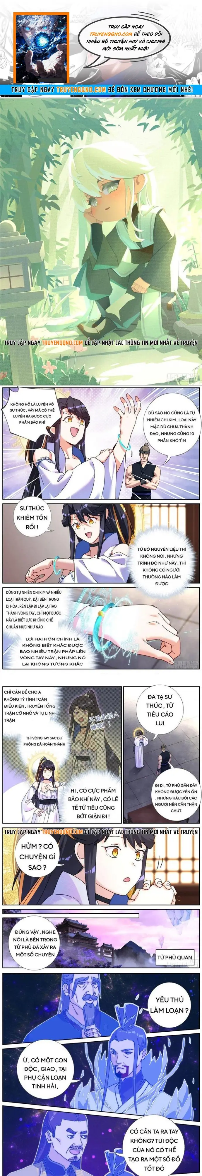 Không Ổn Rồi, Ta Đột Nhiên Vô Địch Chap 131 - Next Chap 130