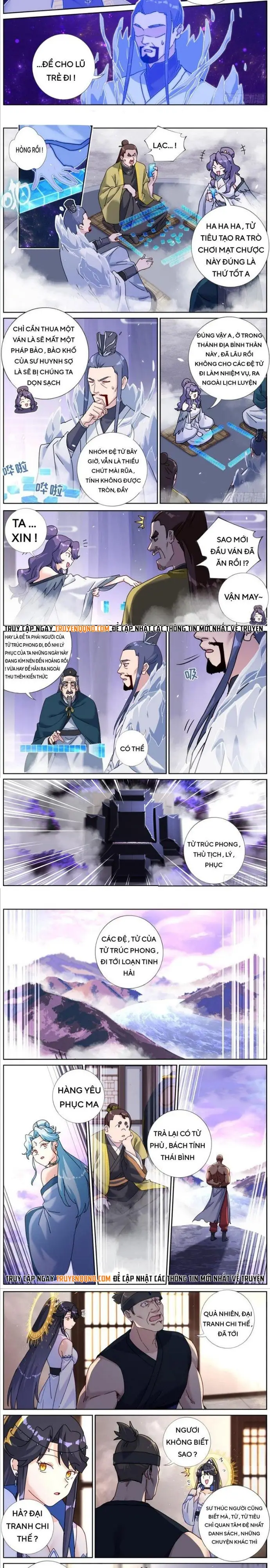 Không Ổn Rồi, Ta Đột Nhiên Vô Địch Chap 131 - Next Chap 130