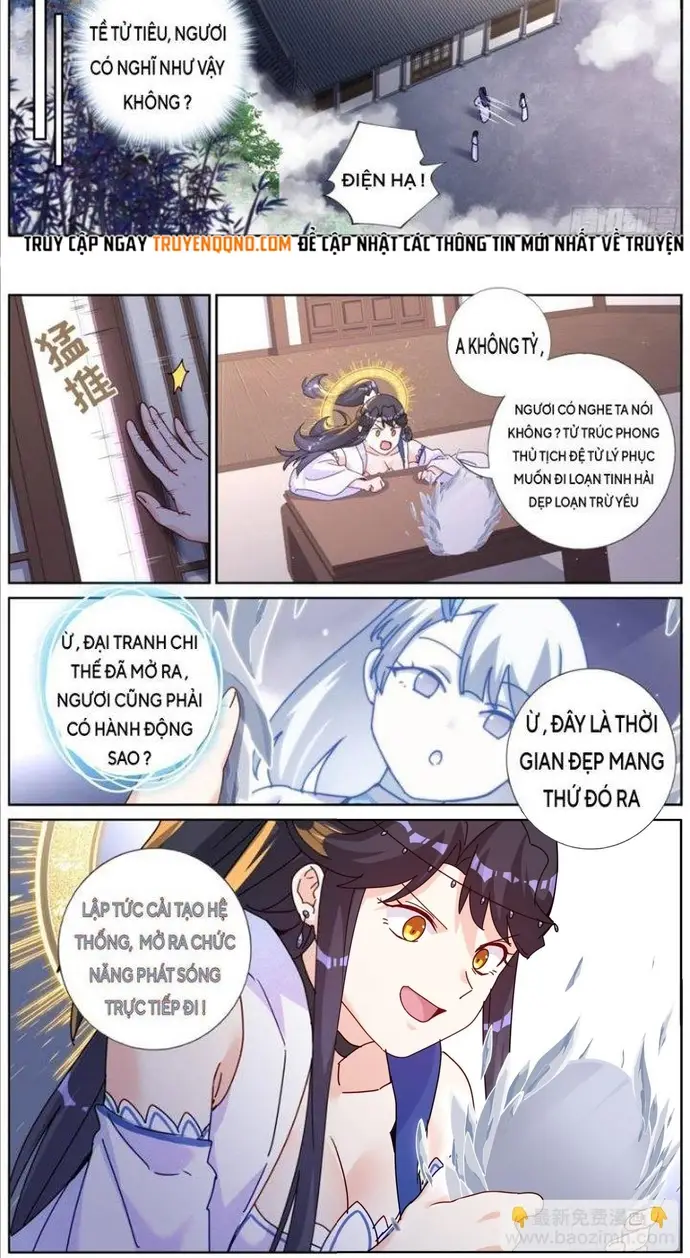 Không Ổn Rồi, Ta Đột Nhiên Vô Địch Chap 131 - Next Chap 130