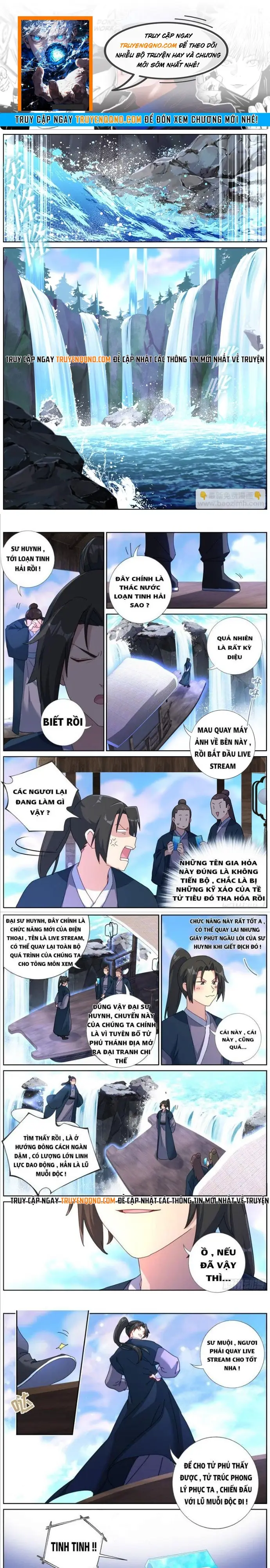 Không Ổn Rồi, Ta Đột Nhiên Vô Địch Chap 132 - Next Chap 131