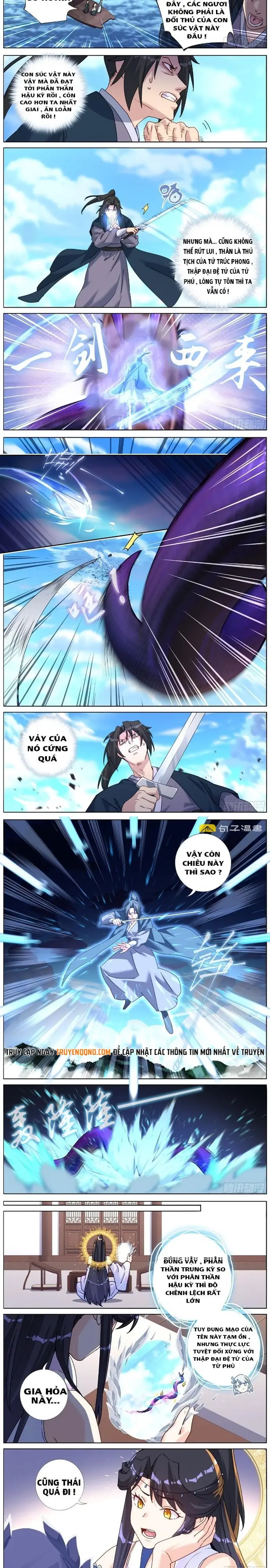 Không Ổn Rồi, Ta Đột Nhiên Vô Địch Chap 133 - Next Chap 132