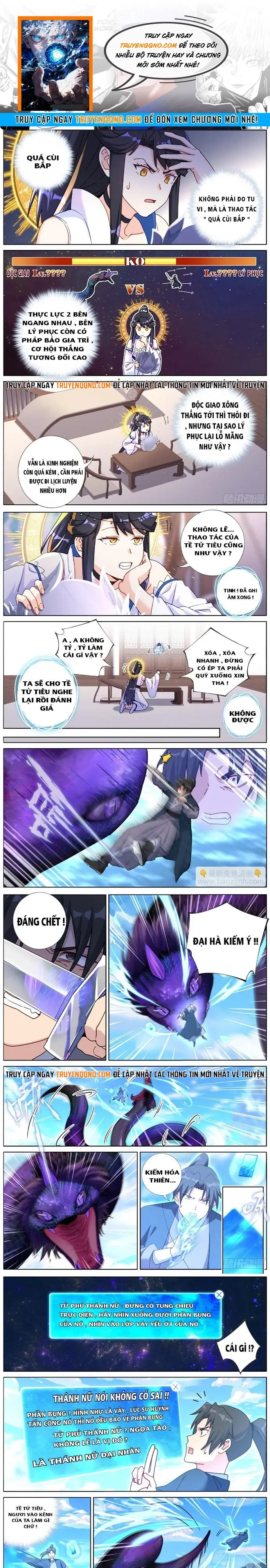 Không Ổn Rồi, Ta Đột Nhiên Vô Địch Chap 134 - Next Chap 133