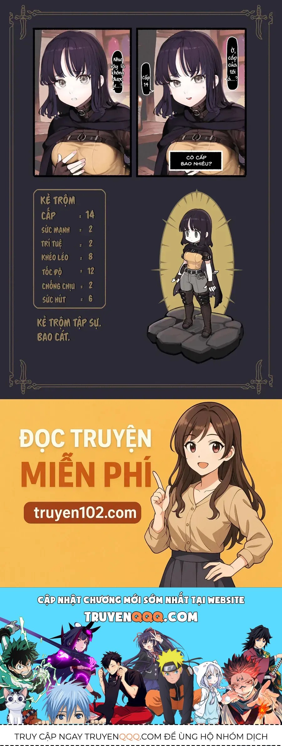 Party O Kumimasen Ka [Chap 1-6]