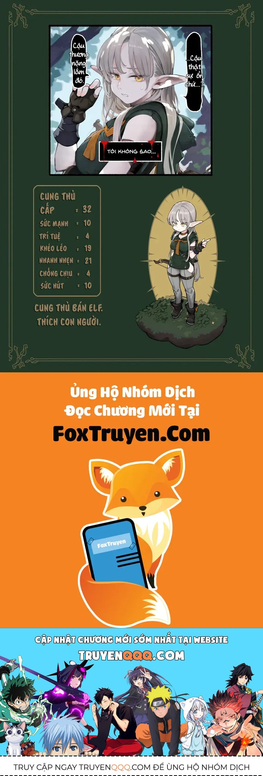 Party O Kumimasen Ka [Chap 1-6]