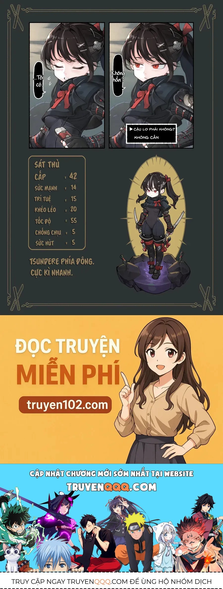 Party O Kumimasen Ka [Chap 1-6]