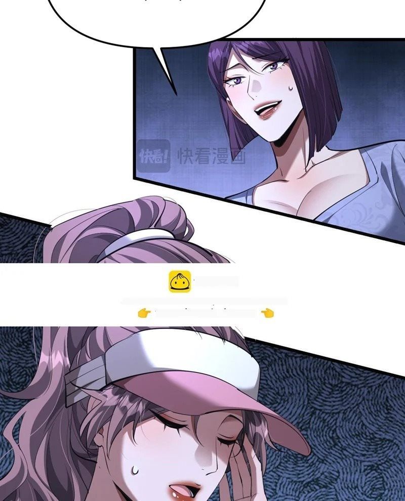 Quyền Vương Phục Sinh Chap 35 - Next Chap 34