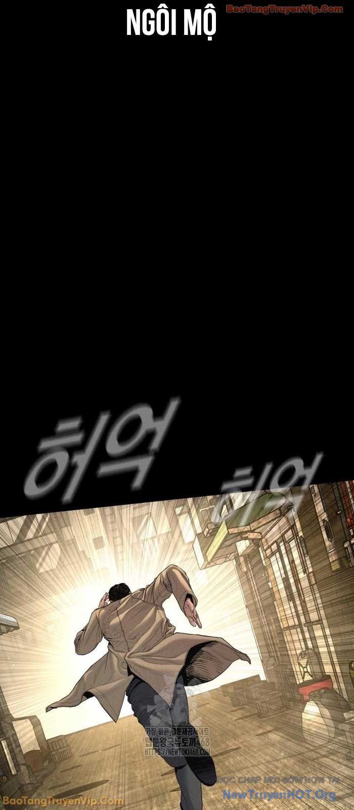 Bố Tôi Là Đặc Vụ [Chap 207-226] - Page 1