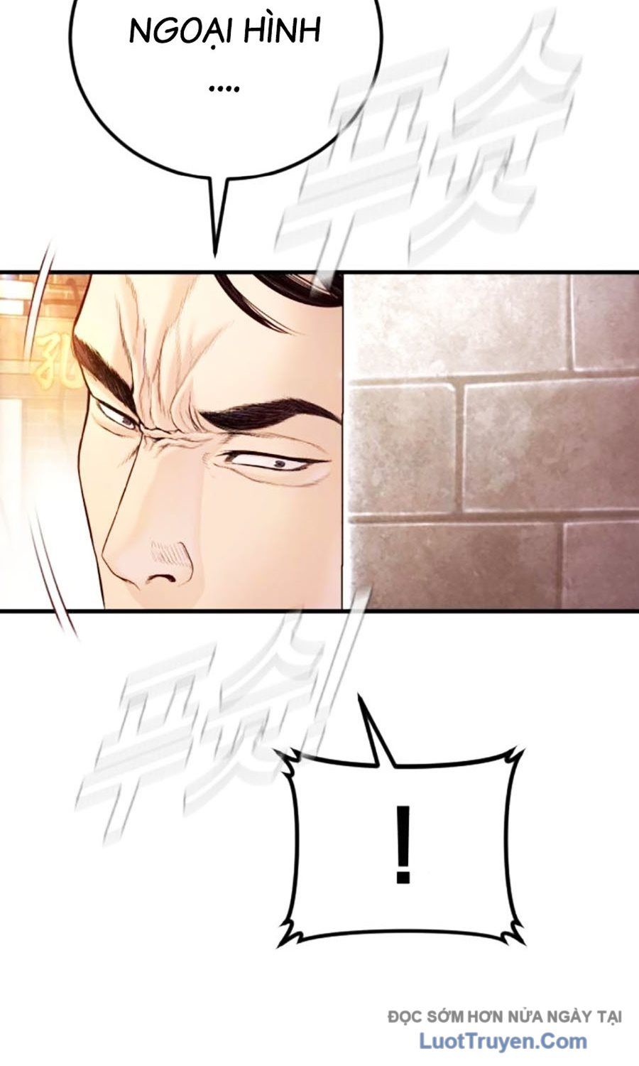 Bố Tôi Là Đặc Vụ [Chap 207-226] - Page 46