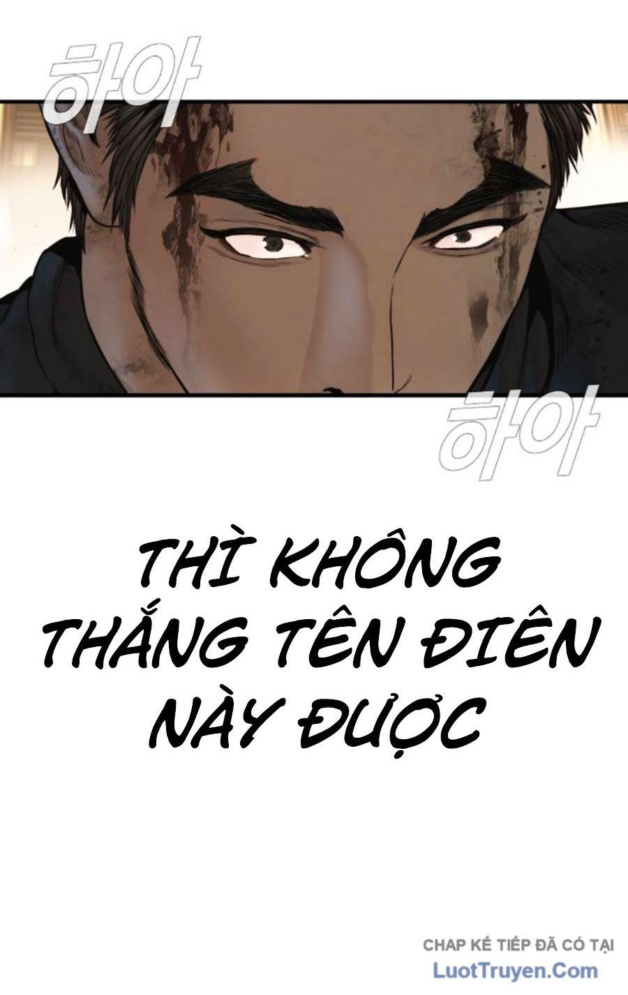 Đặc Vụ Kim Chap 226 - Next Chap 225