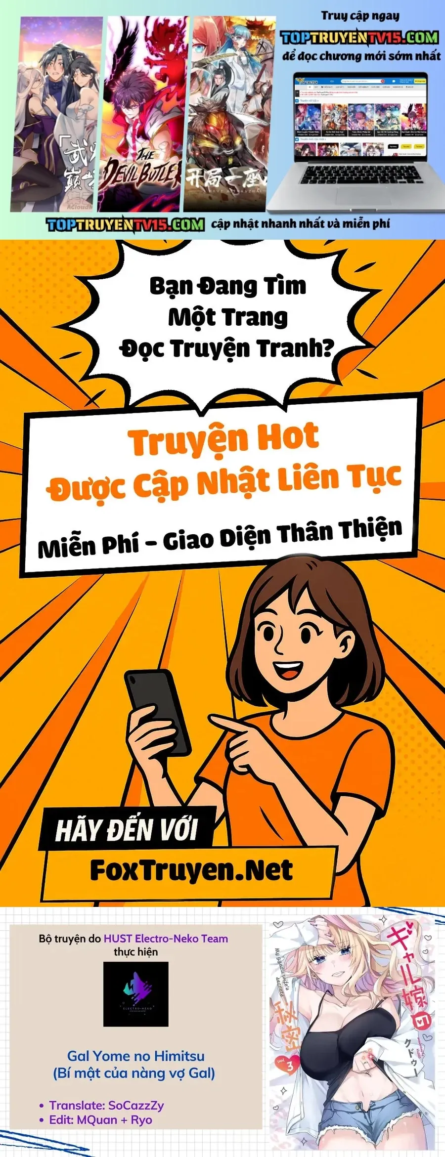 Bí Mật Của Cô Vợ Gyaru [Chap 39] - Page 1