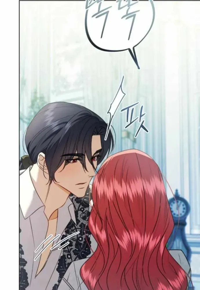 Kế Hoạch Tiễn Chồng Xuống Vực Thẳm Chap 42 - Next Chap 41