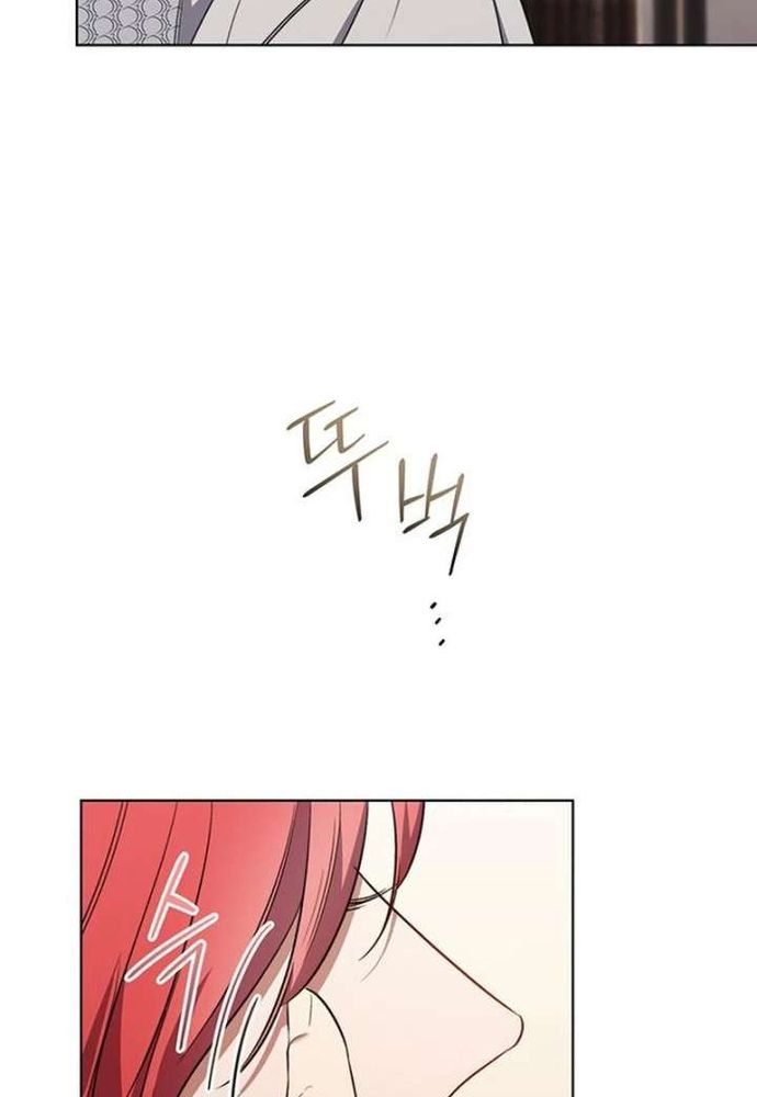 Kế Hoạch Tiễn Chồng Xuống Vực Thẳm Chap 43 - Next Chap 42