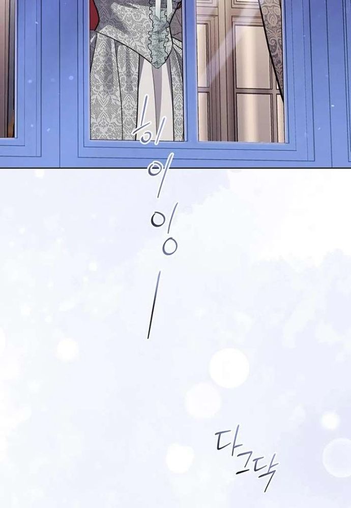 Kế Hoạch Tiễn Chồng Xuống Vực Thẳm Chap 43 - Next Chap 42