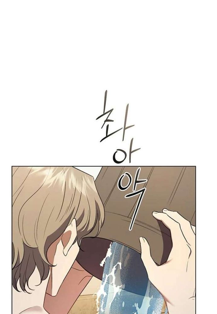 Kế Hoạch Tiễn Chồng Xuống Vực Thẳm Chap 43 - Next Chap 42