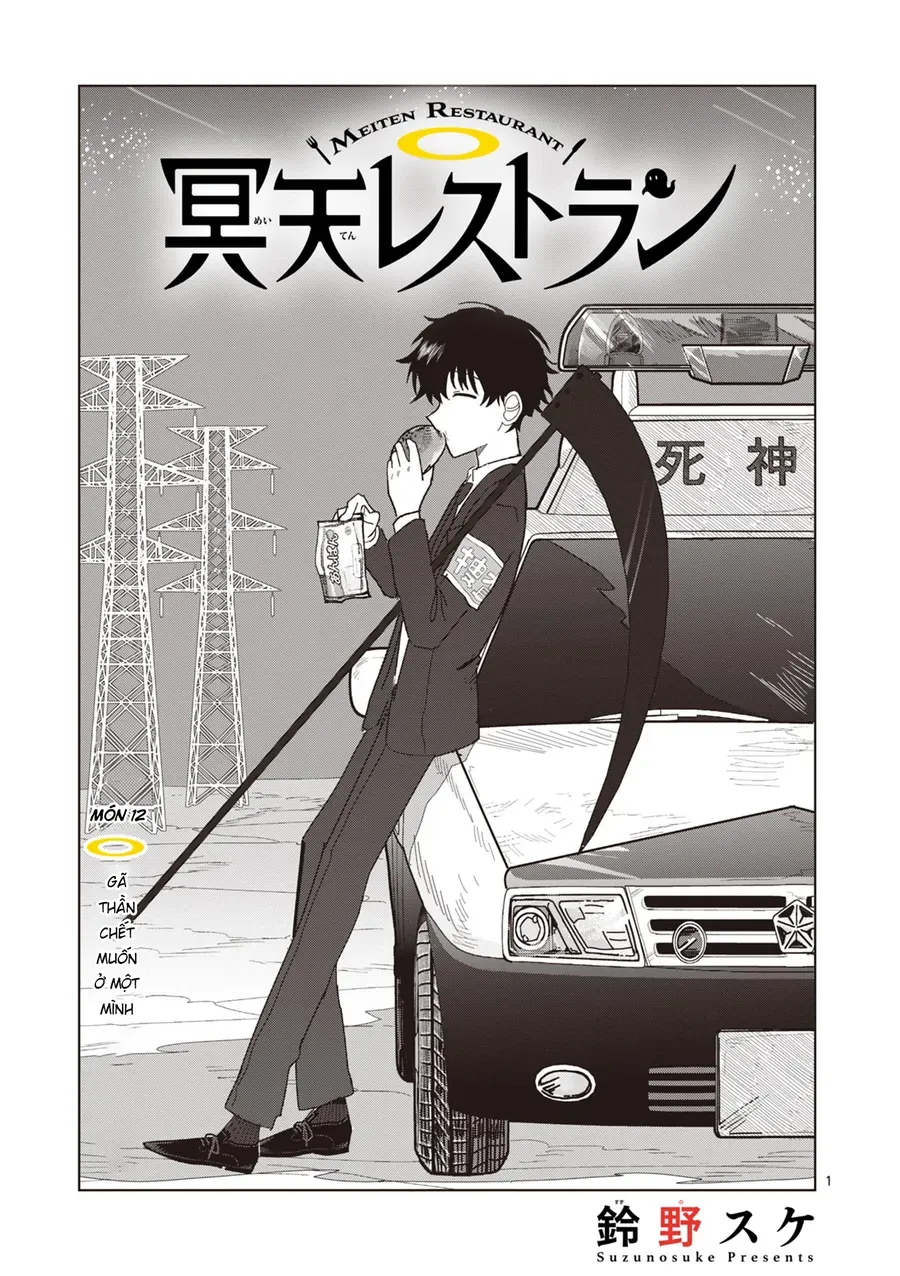 Meiten Restaurant Chap 12 - Next Chap 11