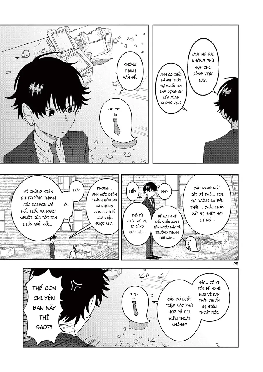 Meiten Restaurant Chap 12 - Next Chap 11