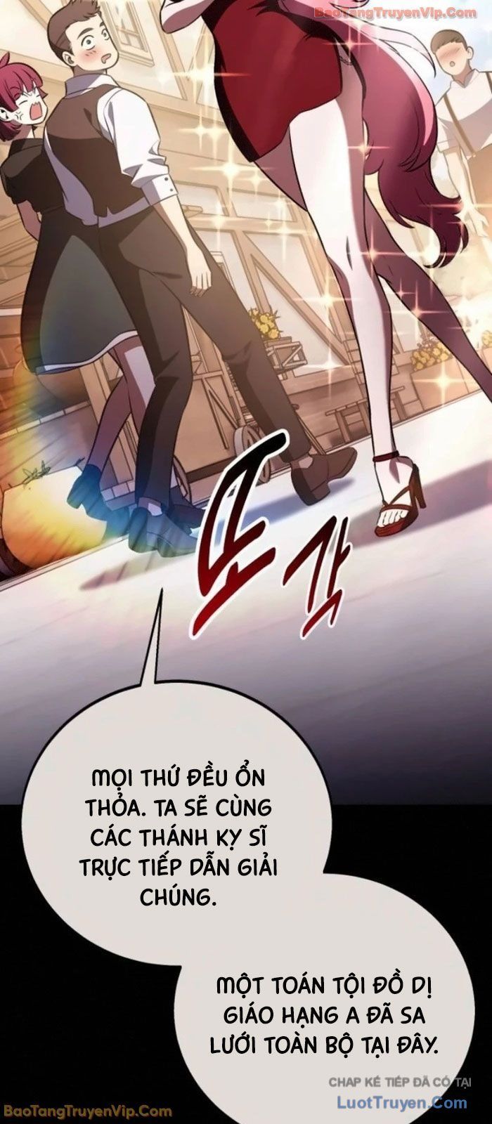 Tôi Đã Giết Tuyển Thủ Học Viện [Chap 107] - Page 1