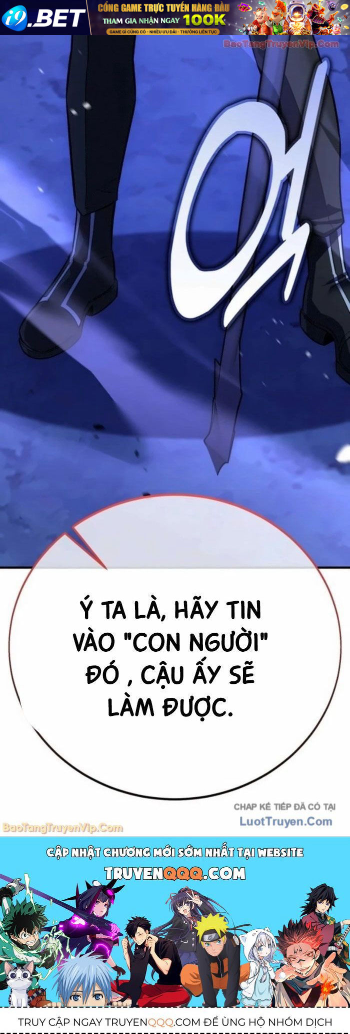 Tôi Đã Giết Tuyển Thủ Học Viện [Chap 107] - Page 143