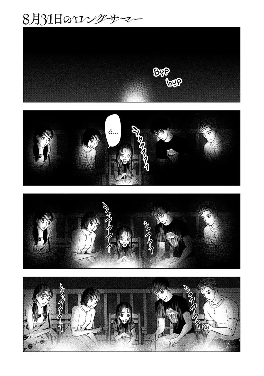Mùa Hè Dài Ngày 31 Tháng 8 [Chap 90-95] - Page 11