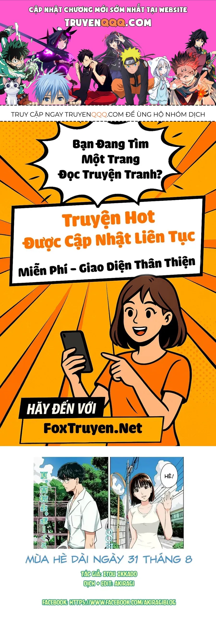 Mùa Hè Dài Ngày 31 Tháng 8 [Chap 90-95] - Page 0